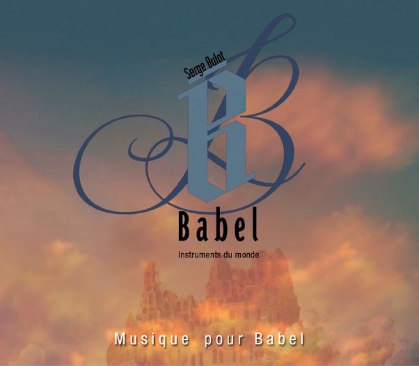 Babel (2015)